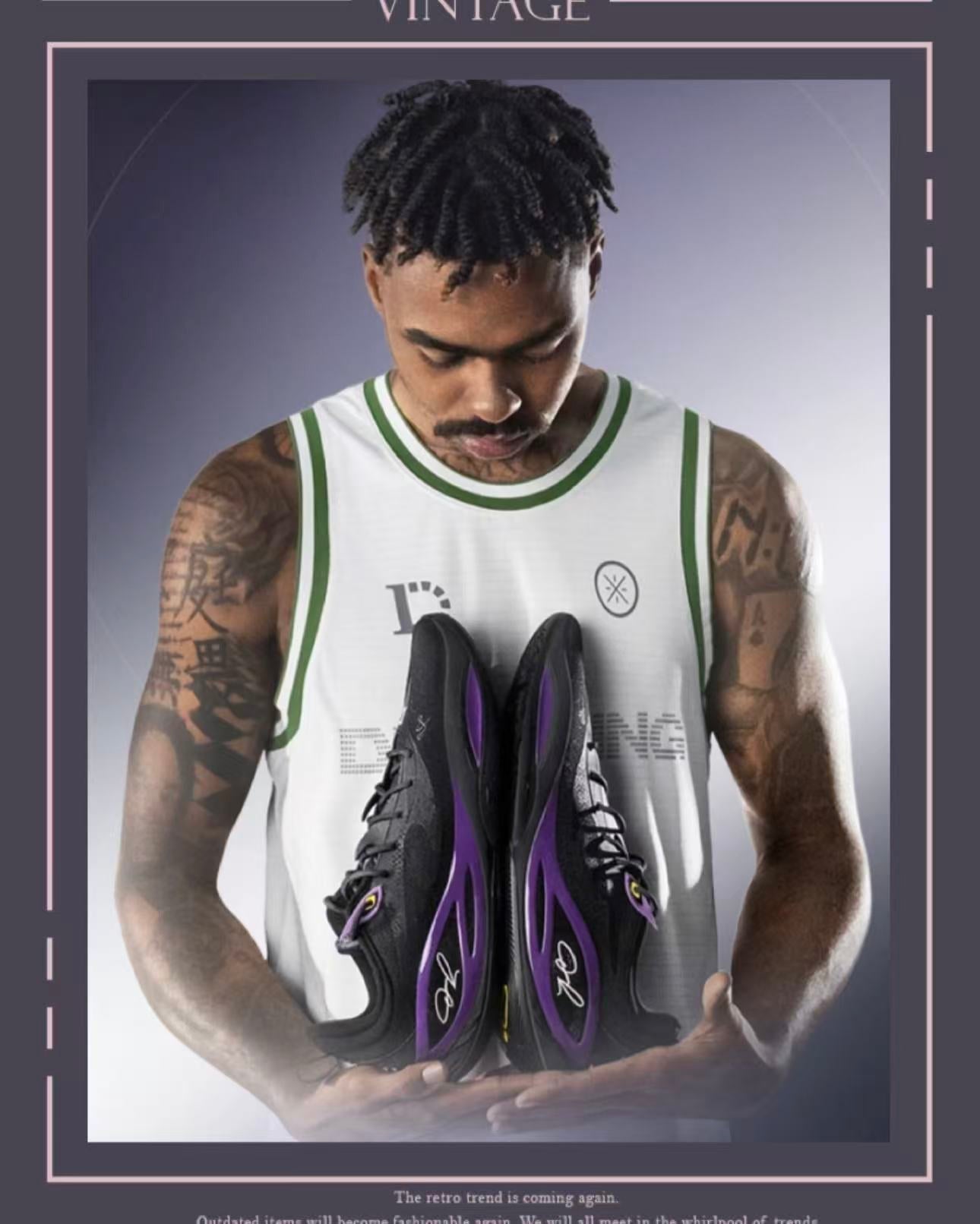 Way of Wade DLo 2 ディアンジェロ・ラッセル シグネチャー