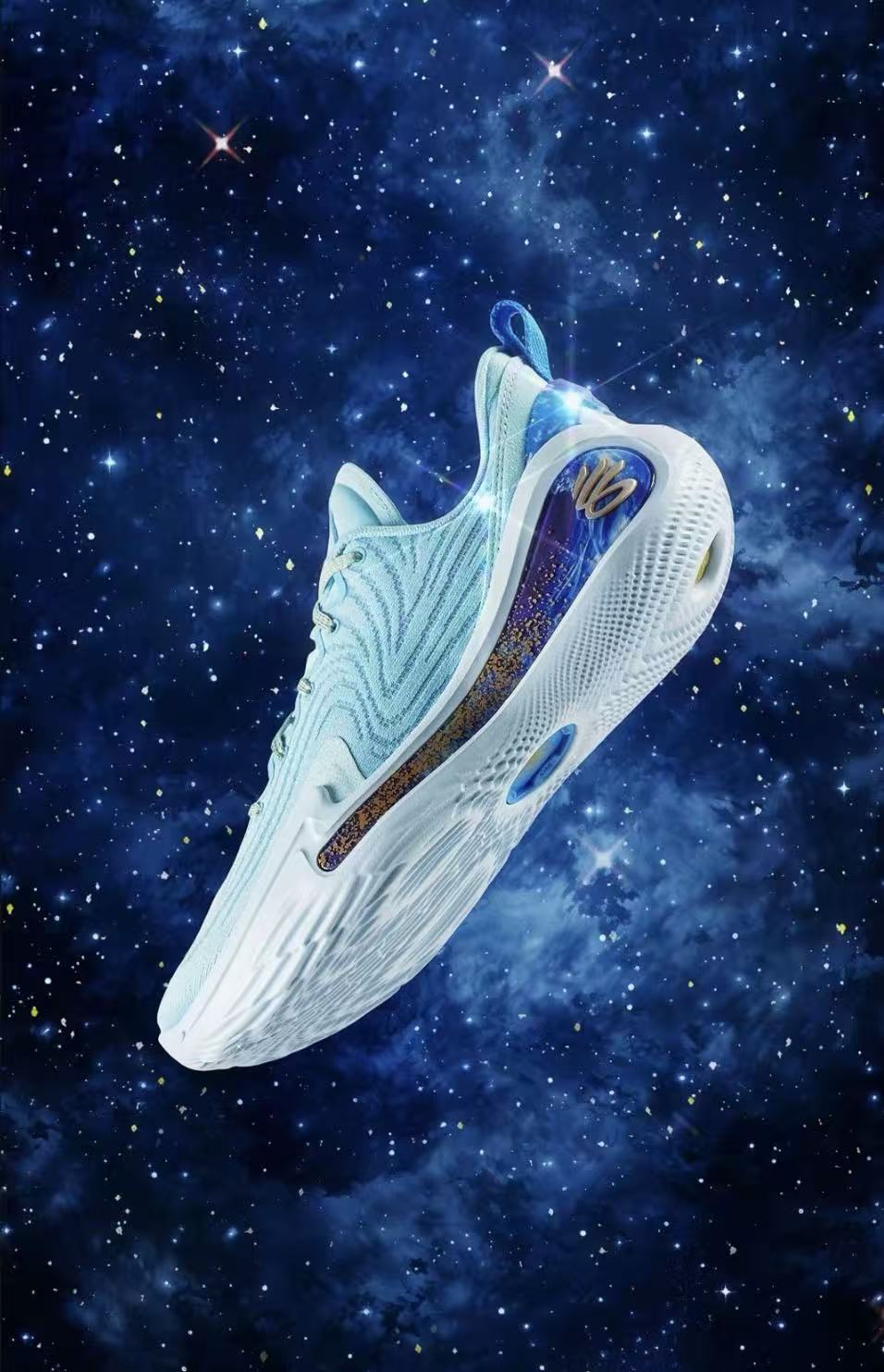 UNDER ARMOUR Curry 12 Flow PISCEC 3028496-494