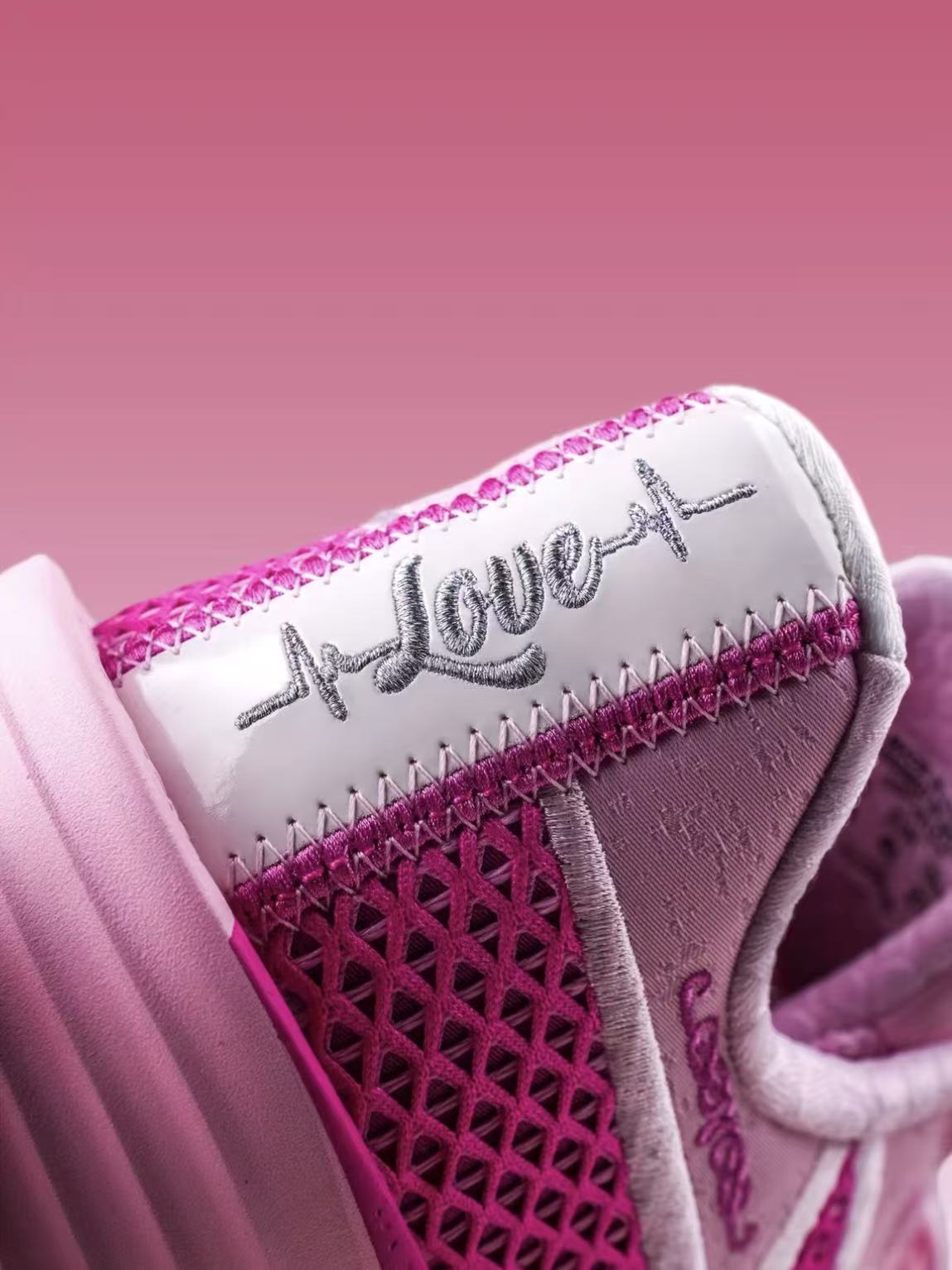 LI-NING Wade Flash 2「桜」