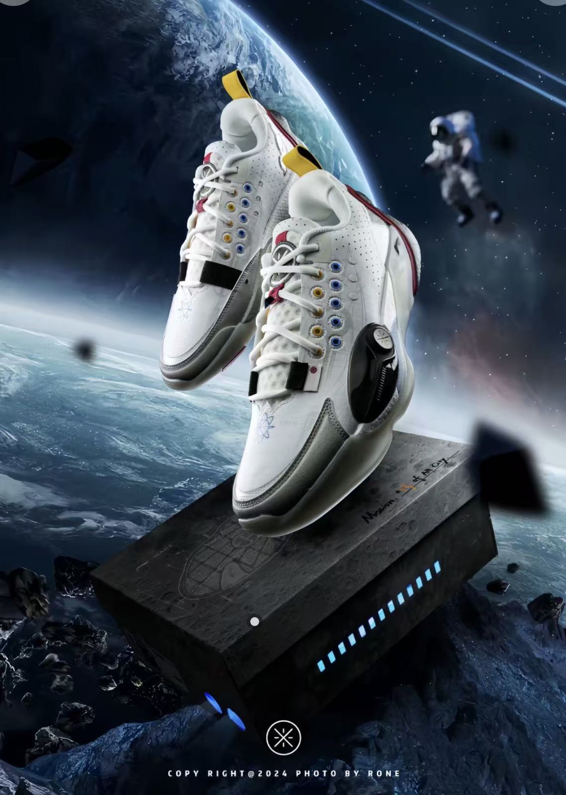 LI-NING Wade All City 13