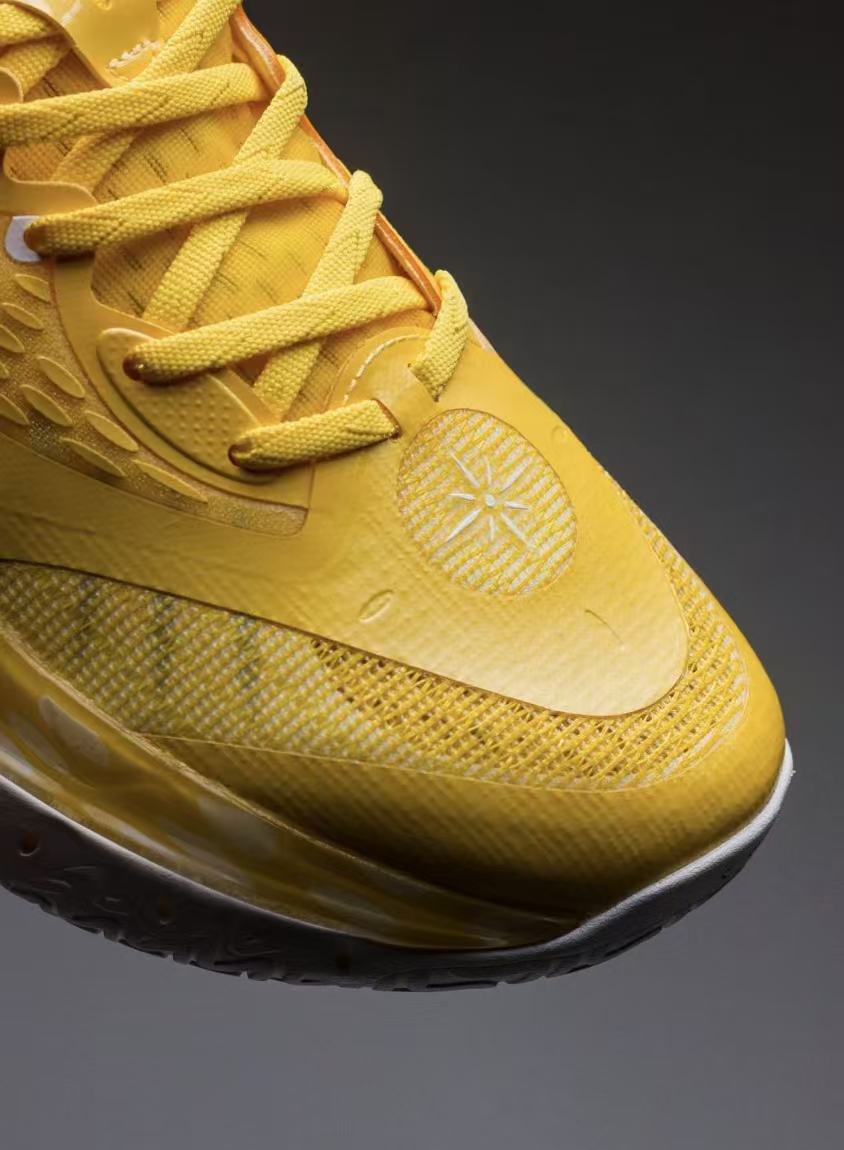 Rigorer AR2 “Sunrise”