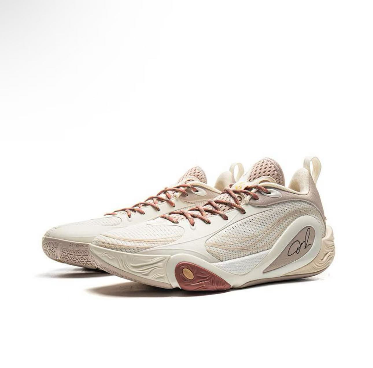 Li-Ning Dlo 1