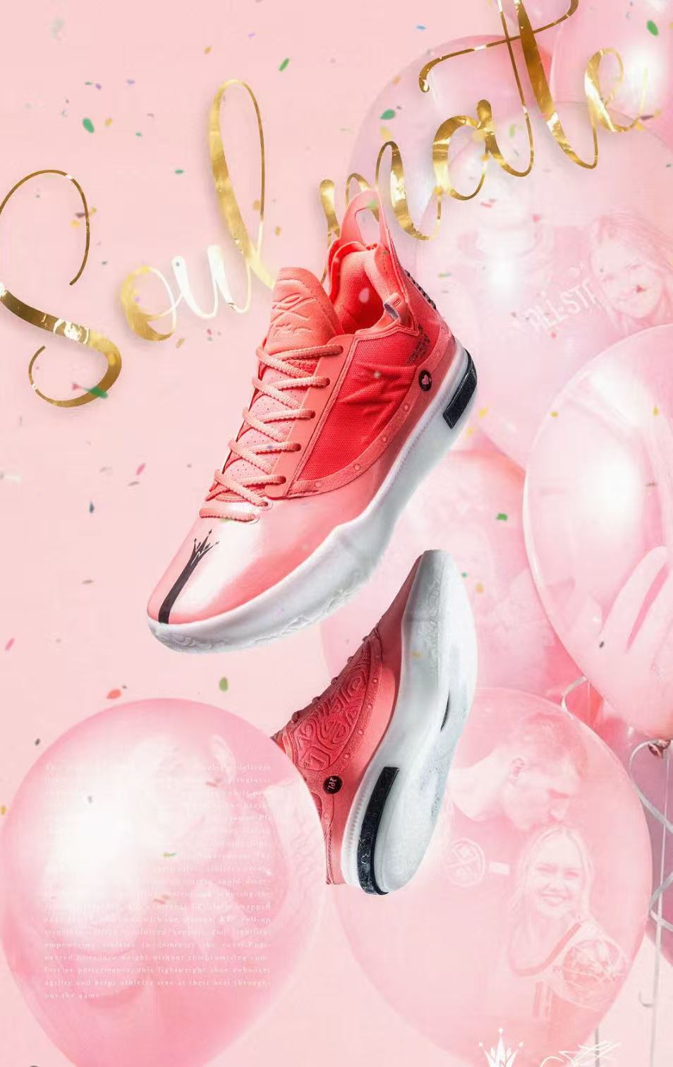 361 degrees Joker 1 GT Love pink