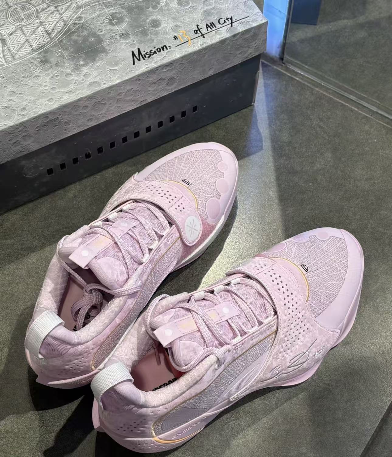 LI-NING Way of Wade All City 13 Encore 慈愛