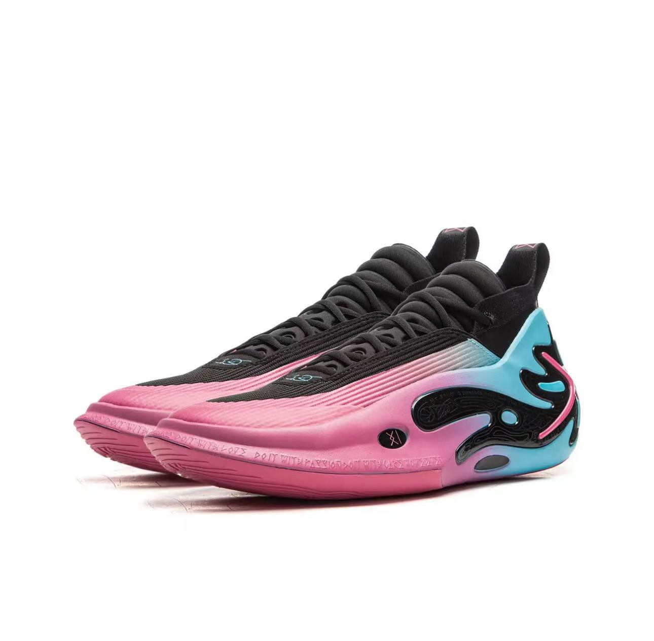 LI-NING Way of Wade 11