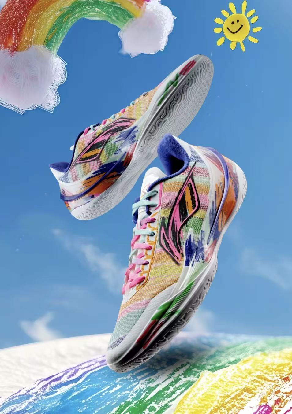 Li-Ning Liren 5 V2 Low “Introverted Artist”