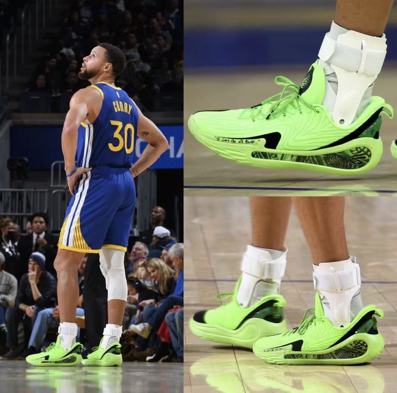 Under Armour Curry 12 Flow "Extraterrestial"