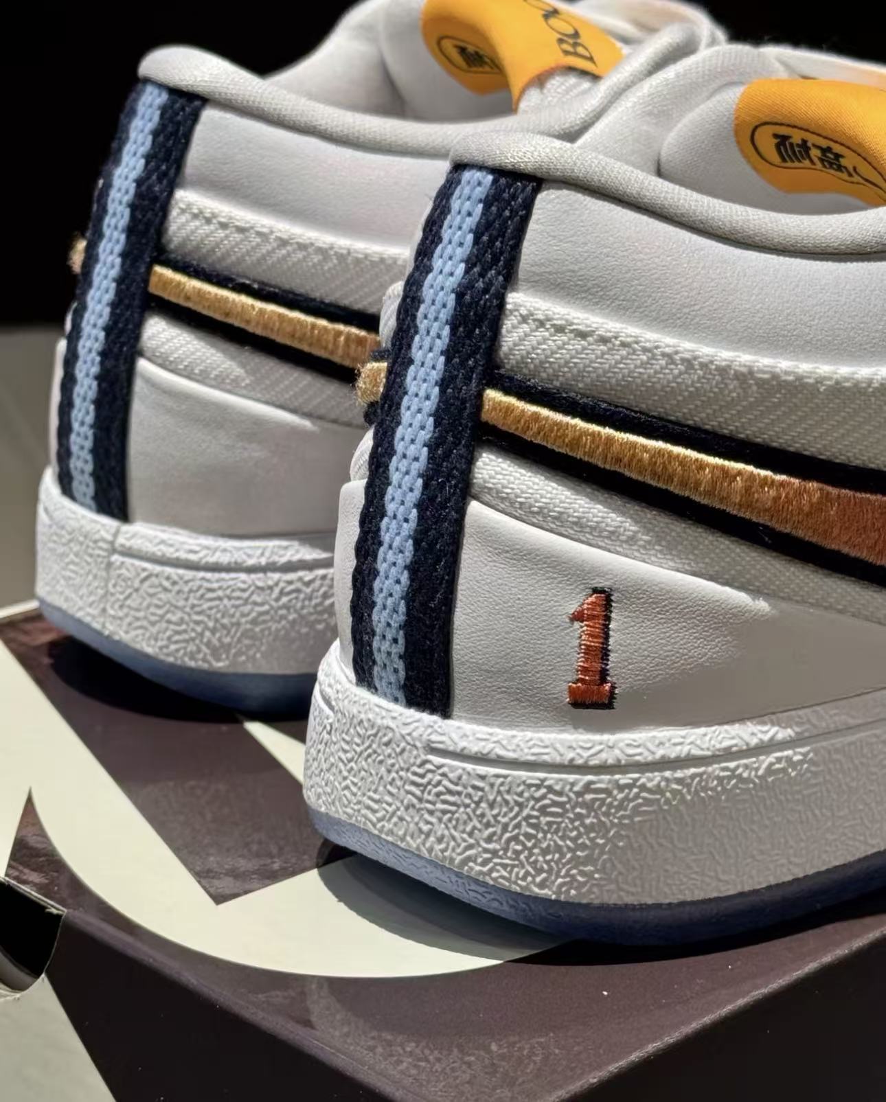 Nike BOOK 1 CHBL ブック 1