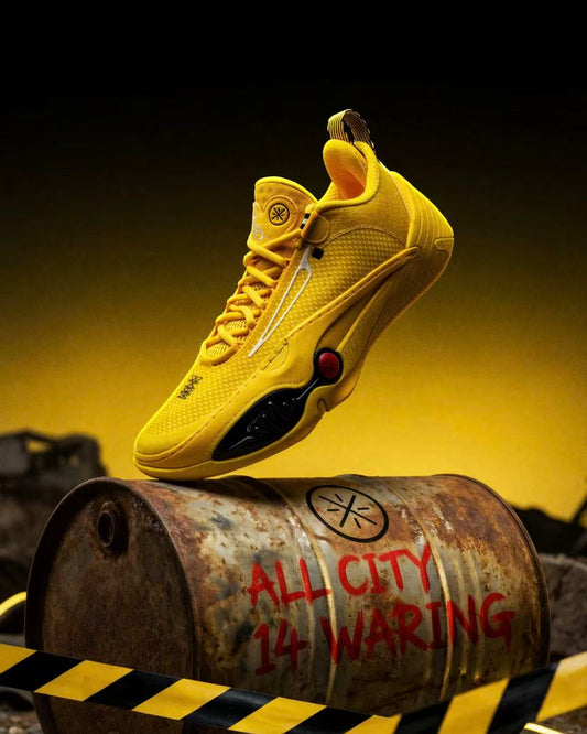 リーニン ウェイド オールシティ 14 警戒 イエロー ブラック Li-Ning Wade All City 14 Caution ABAW001-3 SNKRXXX 正規品