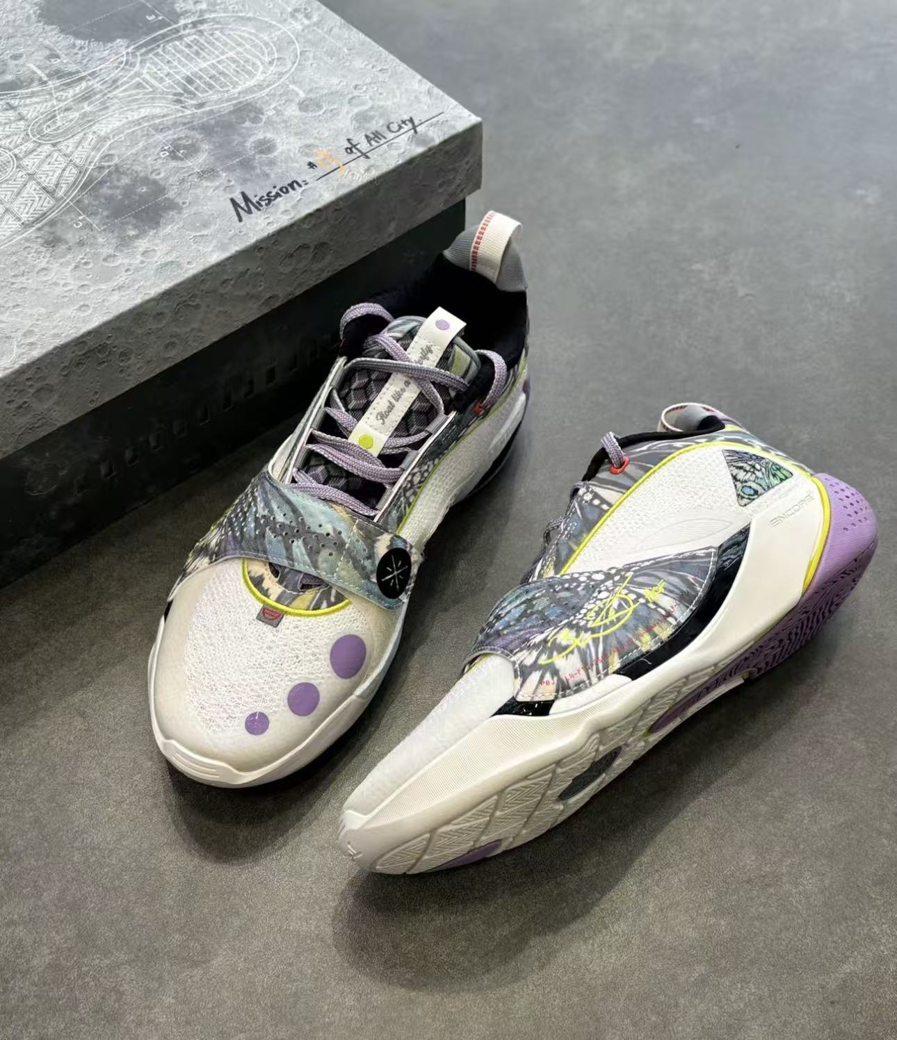 LI-NING Way of Wade All City 13 Encore "Butterfly"