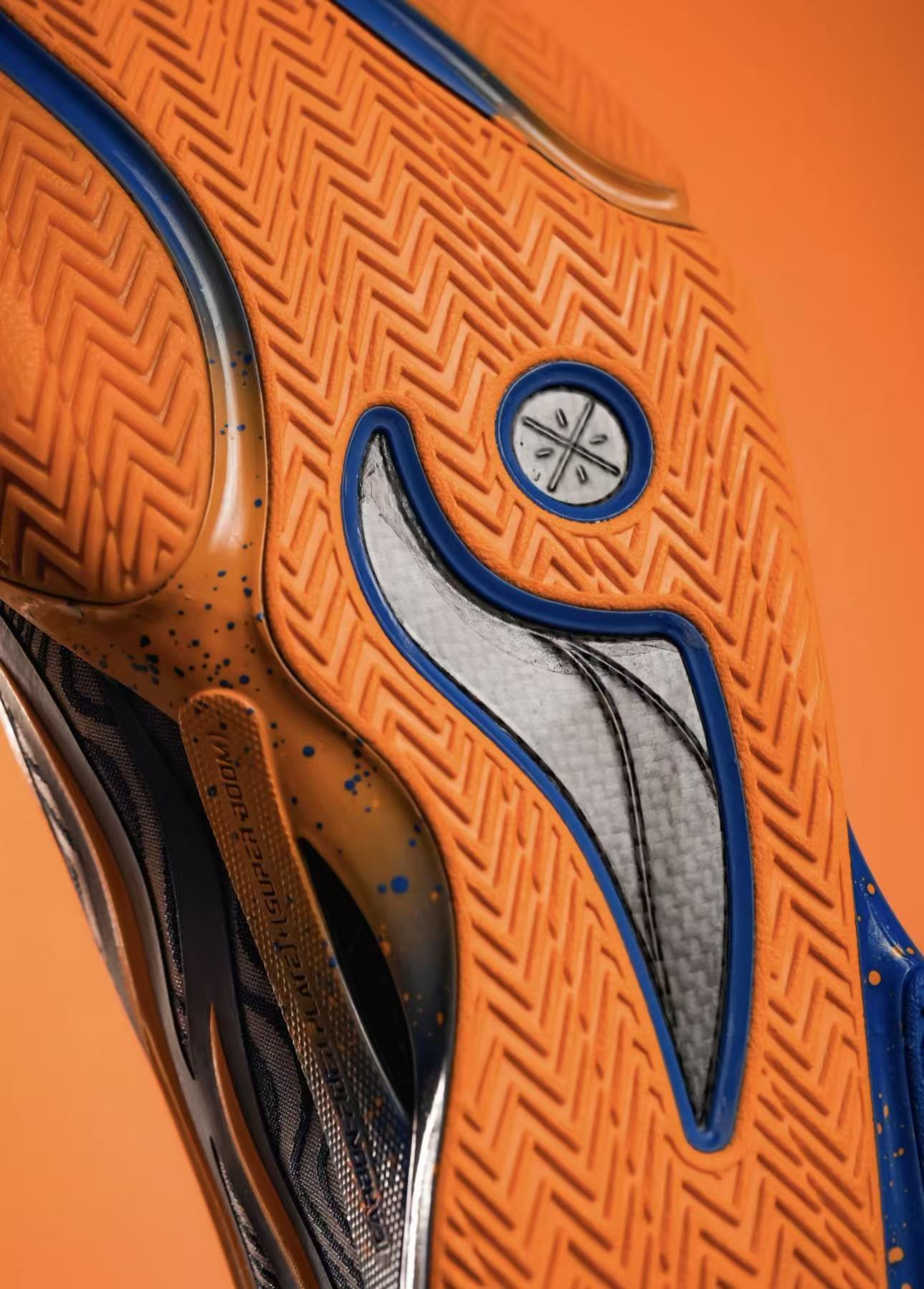 LI-NING Wade 808 5 Ultra V2「Jay Flow」