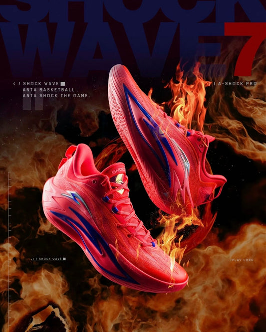 ANTA Shock Wave 7 Pro "LAVA" アンタ 狂潮7 Pro ラヴァ オレンジ 112531126-6 | SNKRXXX