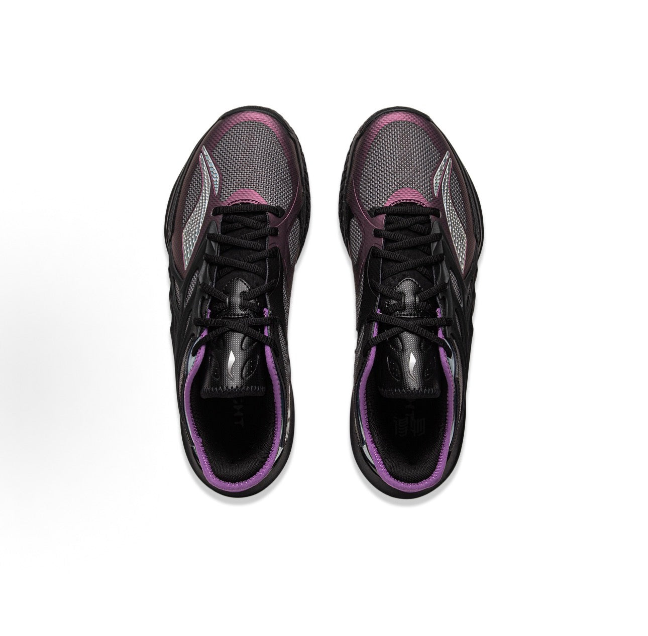 Li-Ning Speed 12 "Dark Souls"