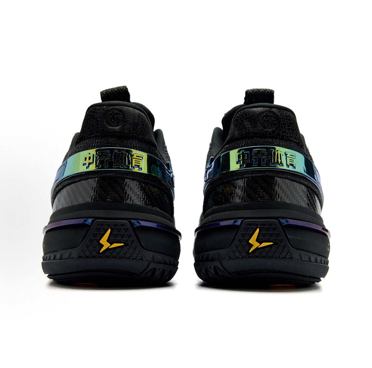 Qiaodan Fengci Rise 3.0 "Black"