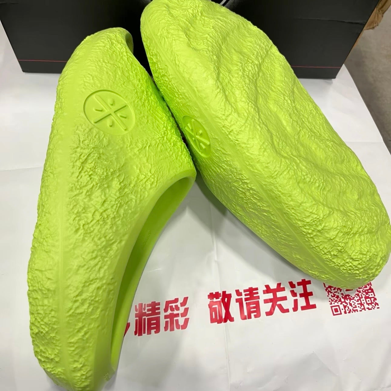 Li-Ning Lunar Rock Lite アボカド アウトソール パターン グリーン 底面