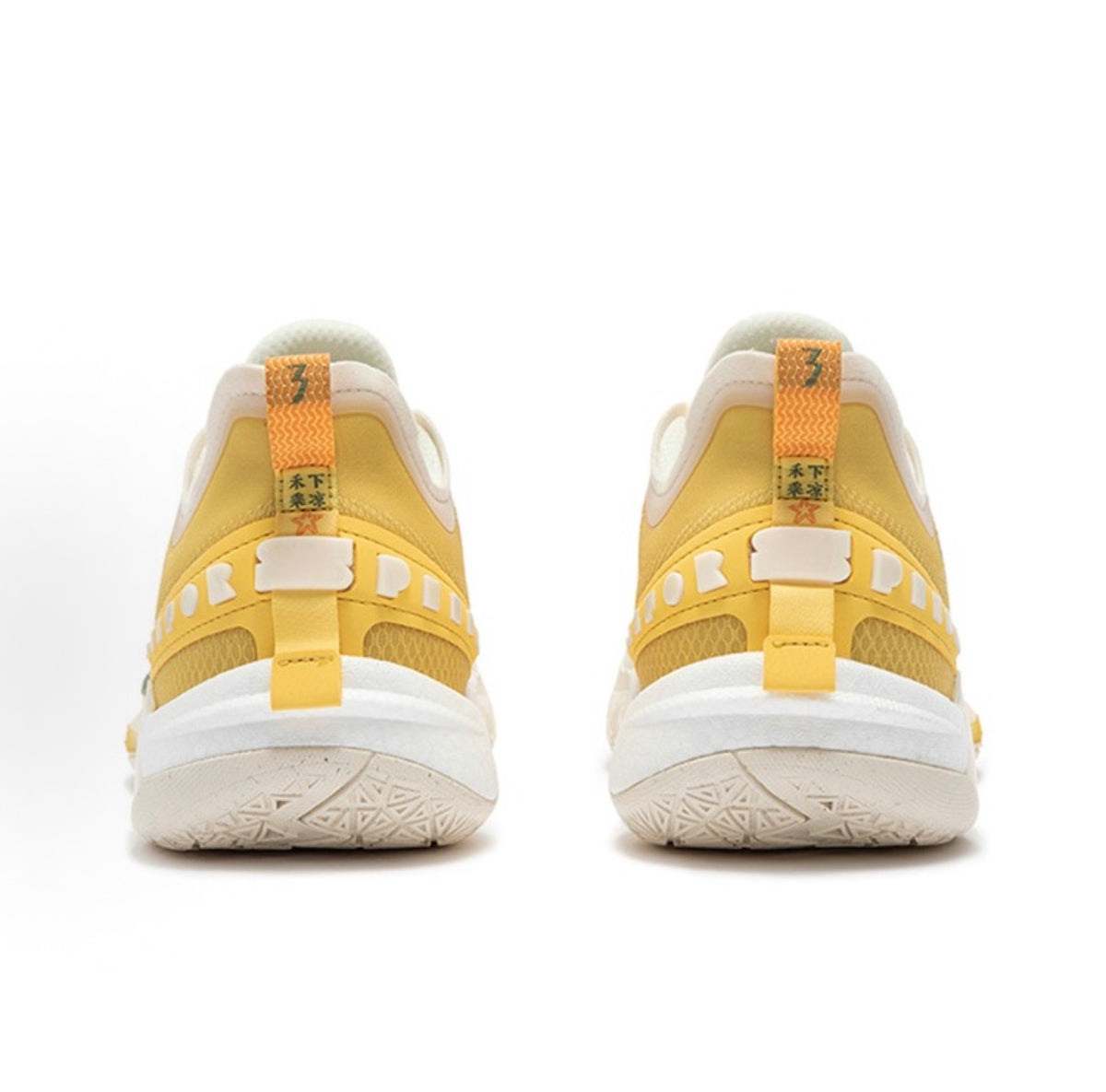 361° BIG3 5.0 Quick Pro Cream/Yellow イエロー 背面ヒール