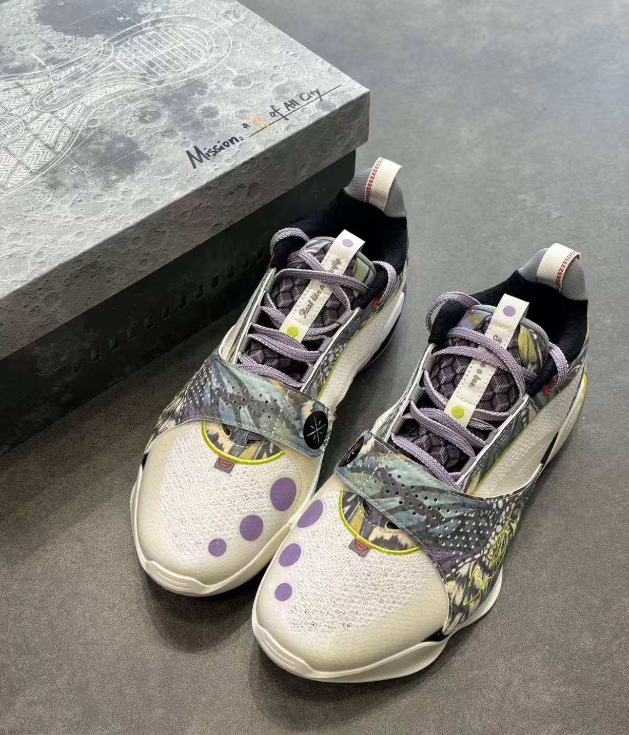 LI-NING Way of Wade All City 13 Encore "Butterfly"