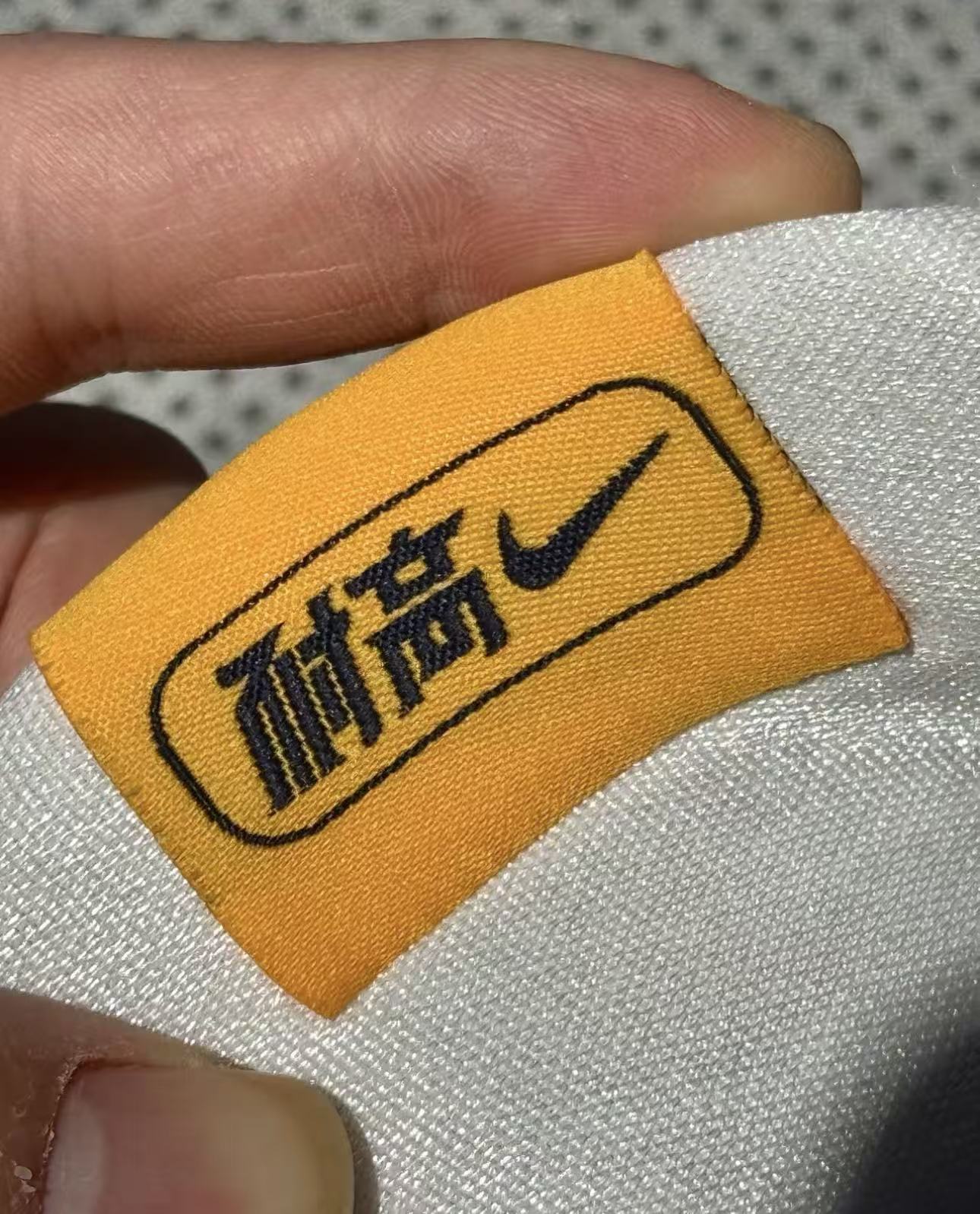 Nike BOOK 1 CHBL ブック 1