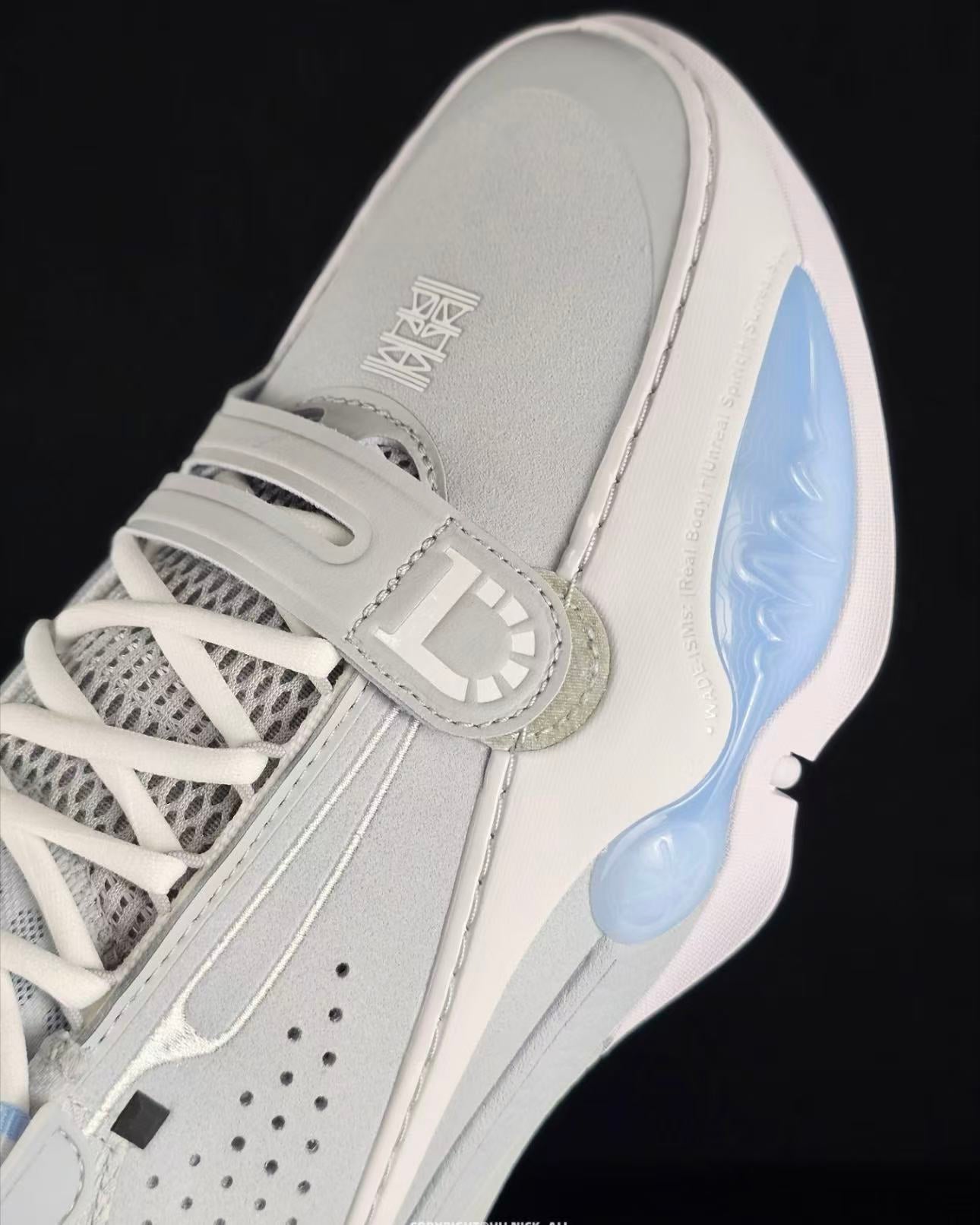 Li-Ning Wade All City 14 「Dlo」 ABAW001-8