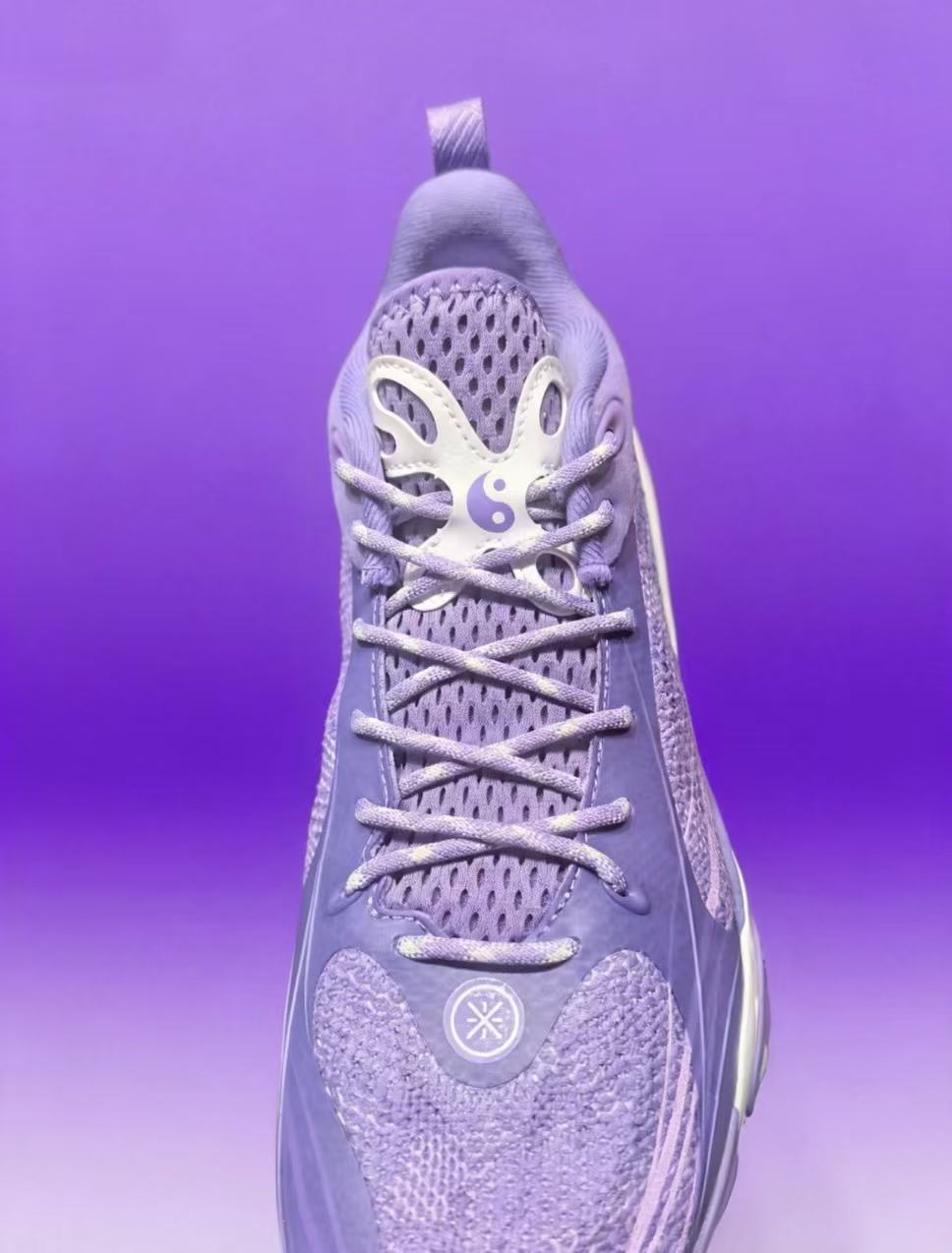 LI-NING Wade Dlo 1 「ラベンダー」