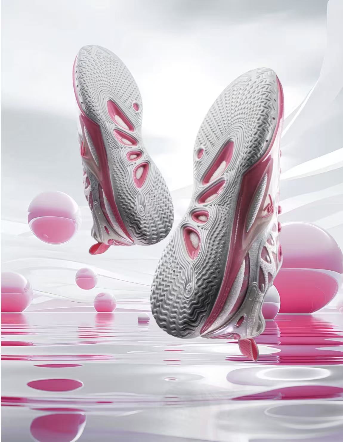 Rigorer AR2 Valentine's Day