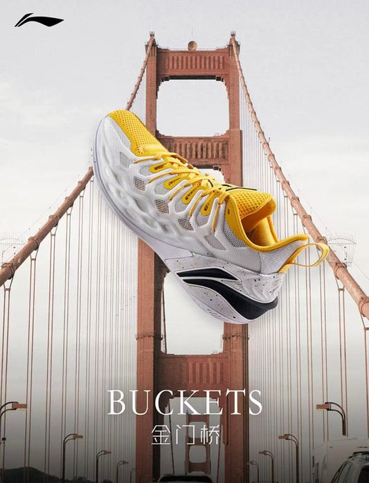 LI-NING Jimmy Butler JB Buckets