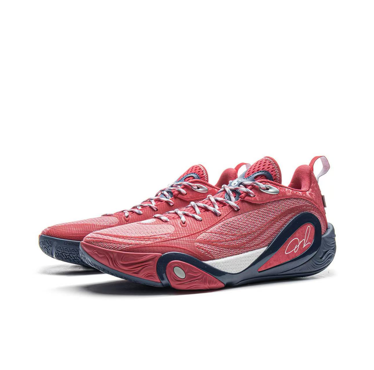 LI-NING Way of Wade Dlo 1