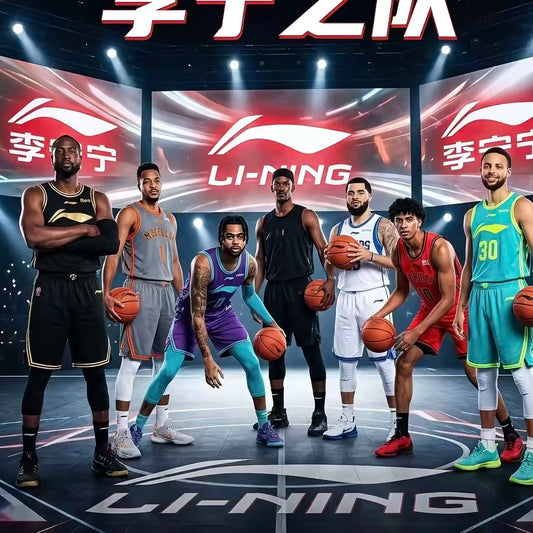 カリーがLi-Ningを選んだ理由——NBA最高のシューターが中国ブランドへ