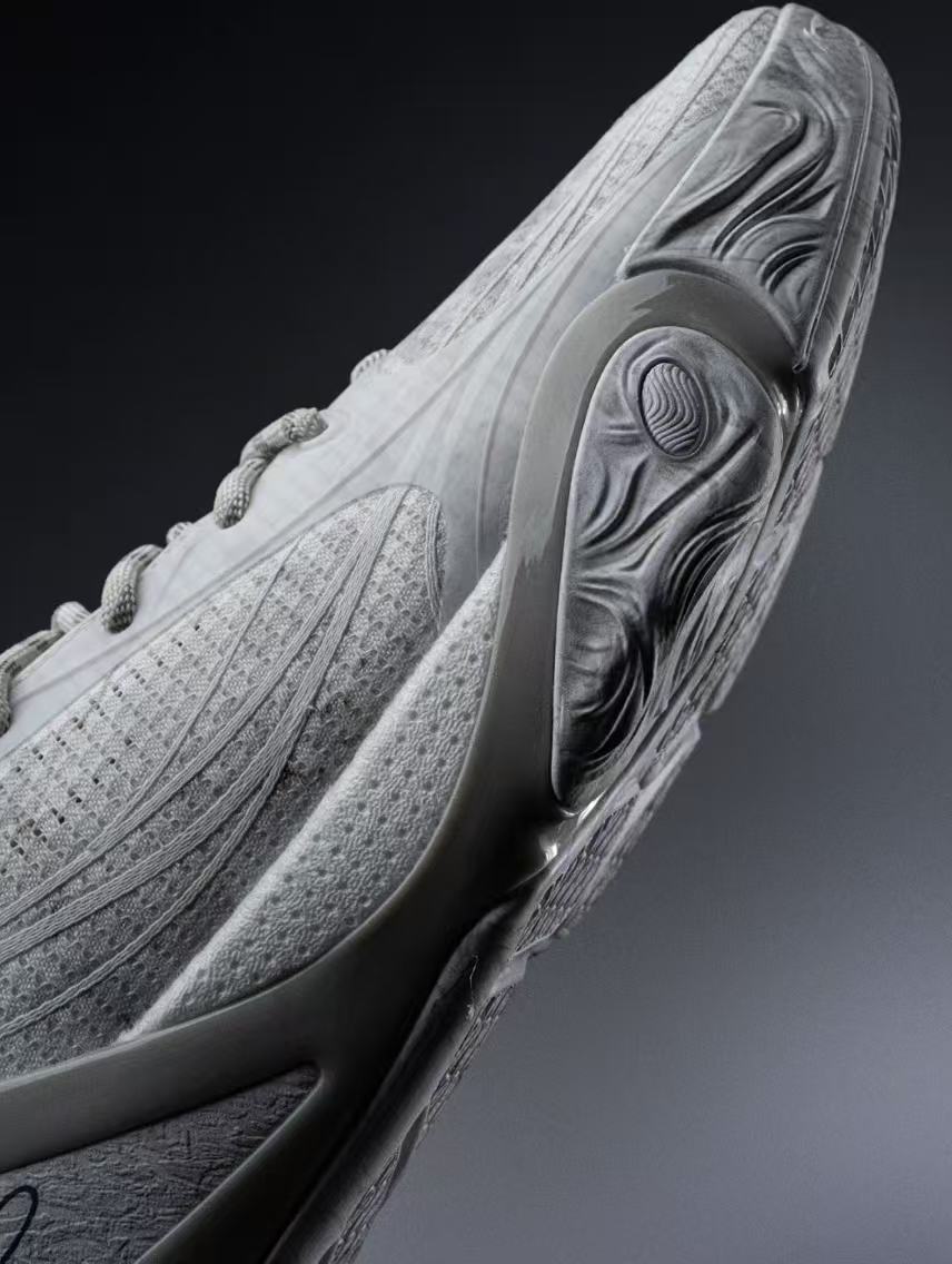Way of Wade DLo 1 月ノ岩 Lunar Rock | ディアンジェロ・ラッセル
