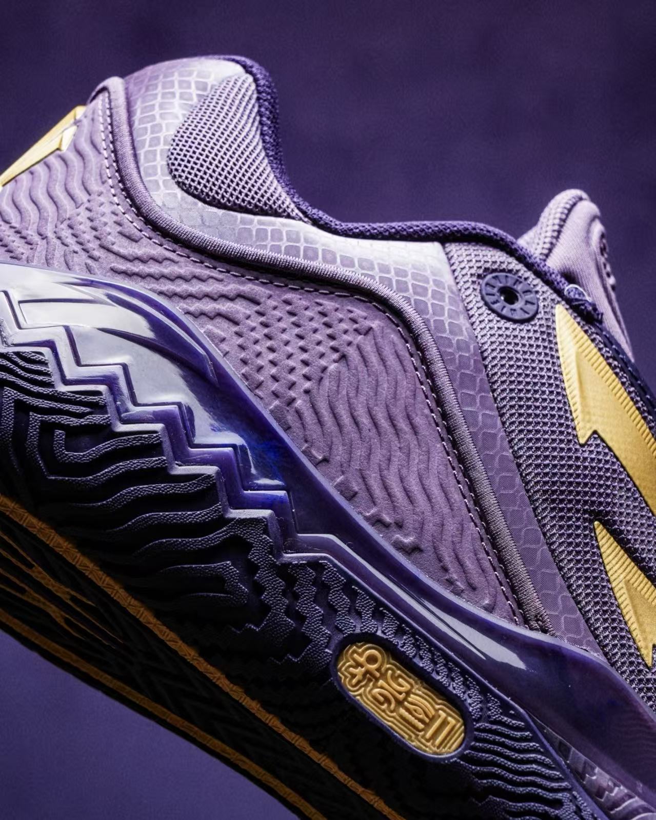 Anta KAI SPEED 2 "Mentality"  912611114-2