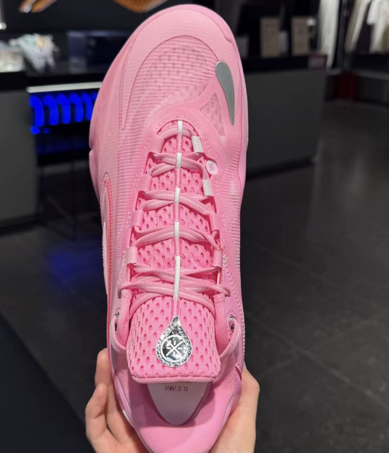 LI-NING Way of Wade 808 5 Ultra “miami night”