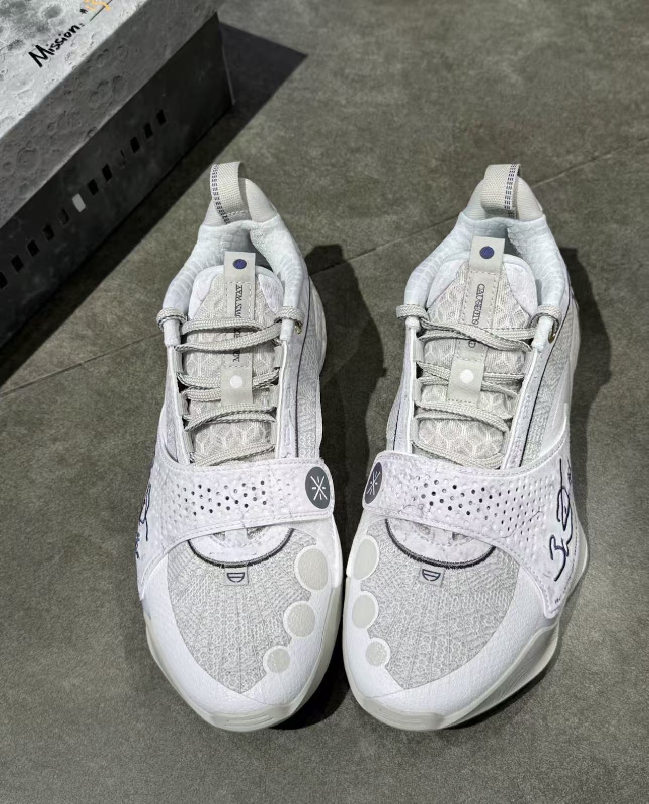 LI-NING Way of Wade All City 13 Encore 月ノ岩