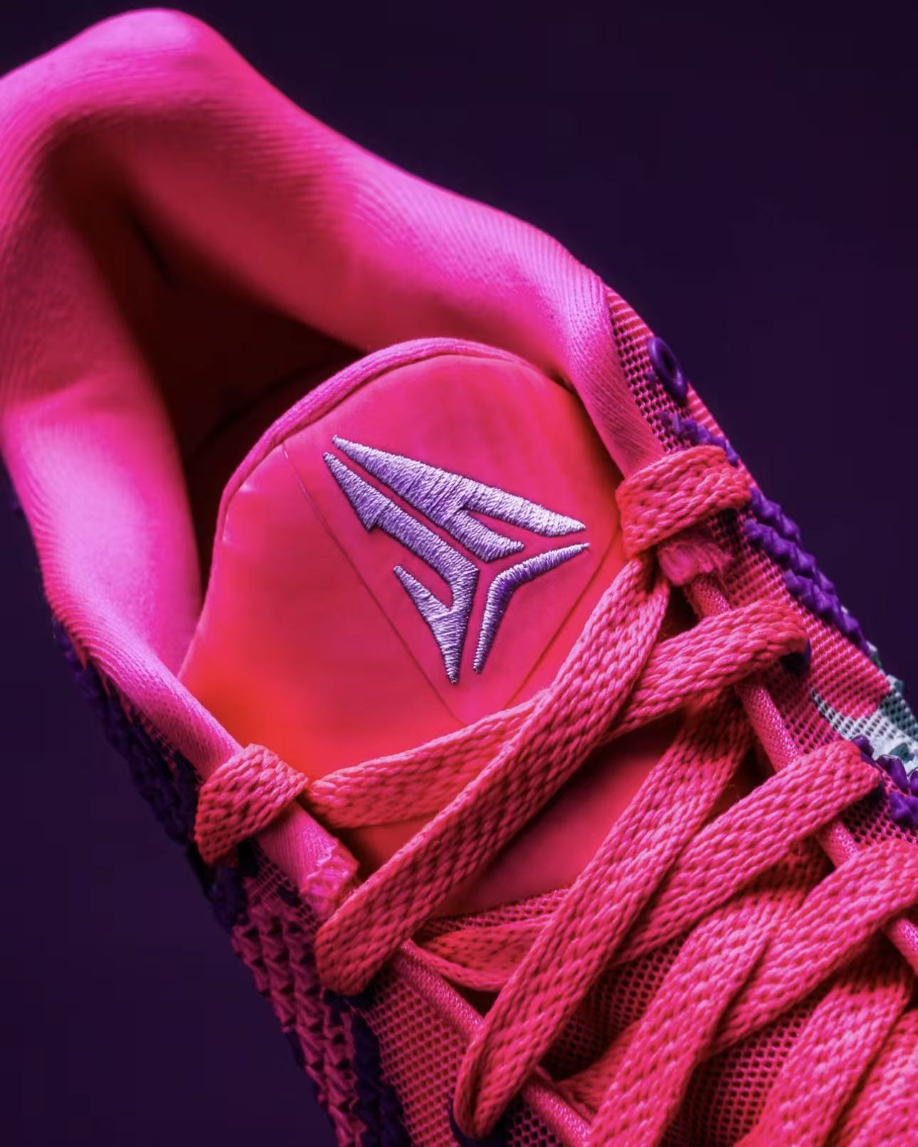 Nike Ja 3 Max Volume ジャ 3 – SNKRXXX