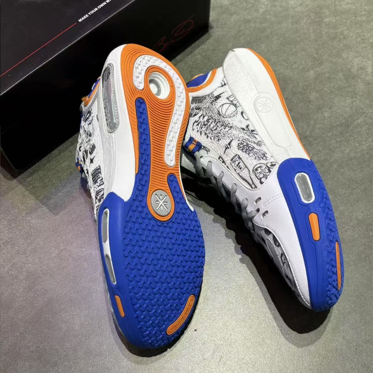 LI-NING Wade Shadow 7 「JayFlow」 バスケットボールシューズ