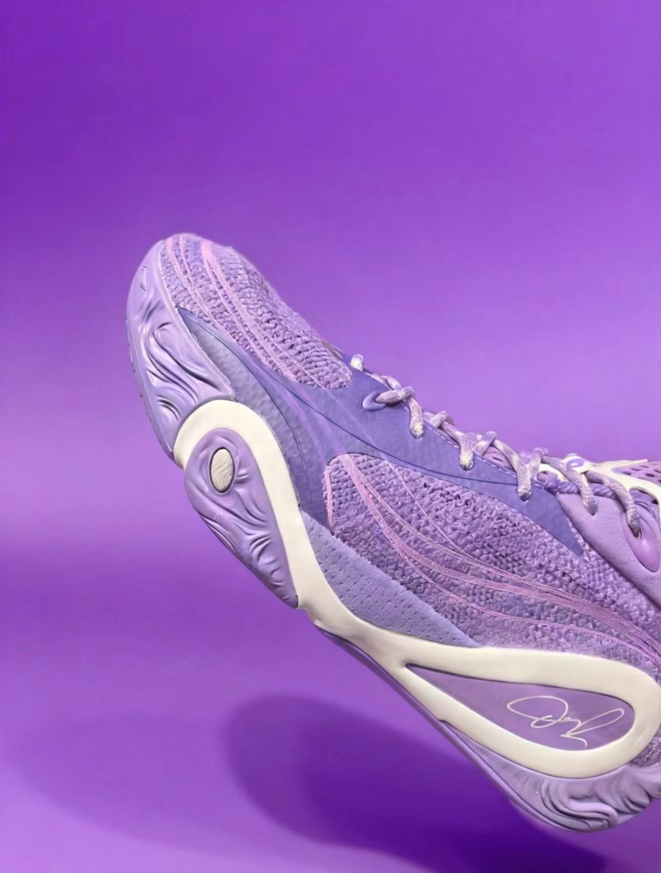 LI-NING Wade Dlo 1 「ラベンダー」