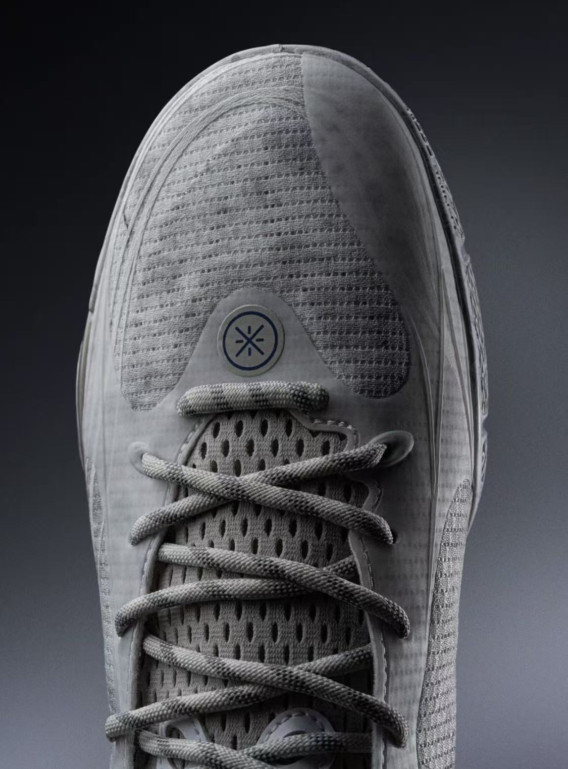Way of Wade DLo 1 月ノ岩 Lunar Rock | ディアンジェロ・ラッセル