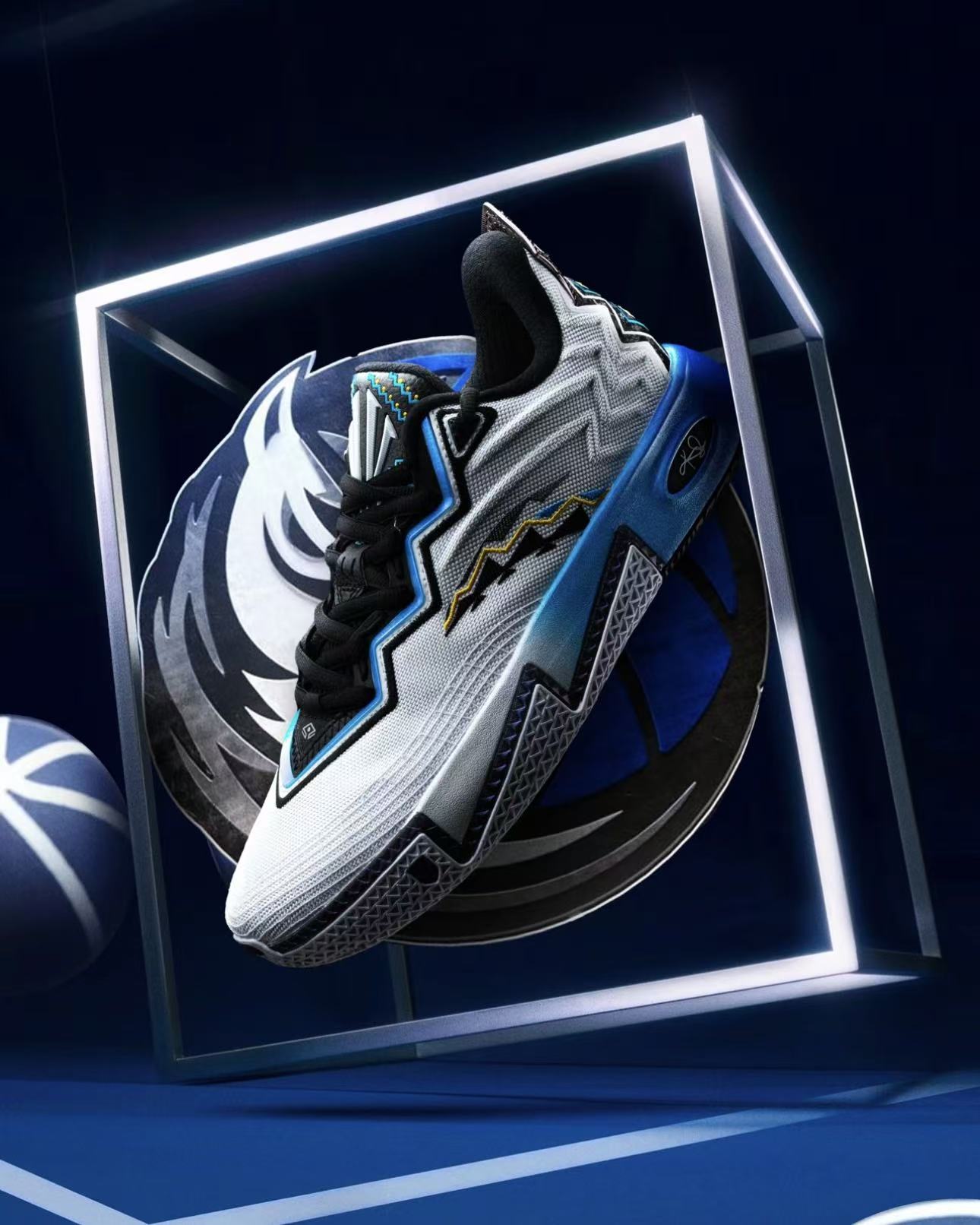 ANTA KAI 2 "Dallas" 8125C1111S-1