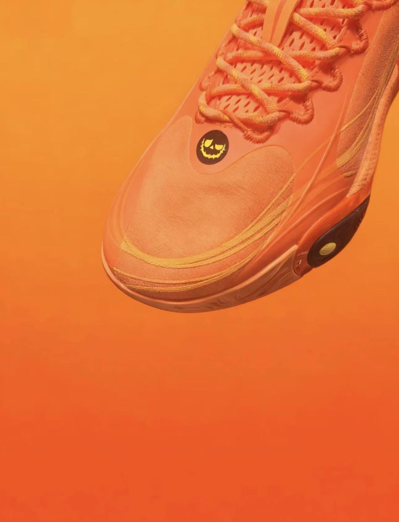 LI-NING Wade Dlo 1 「カボチャ」