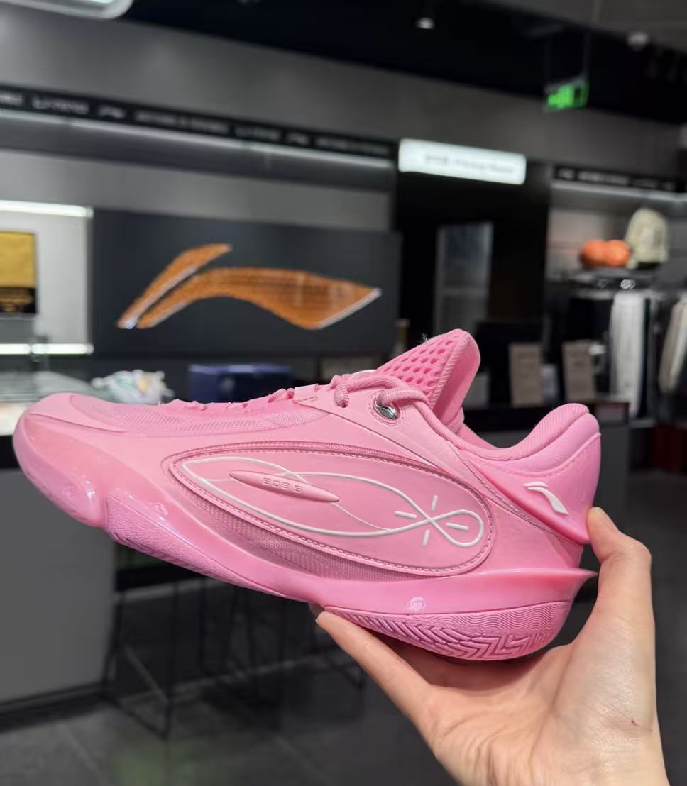 LI-NING Way of Wade 808 5 Ultra “miami night”