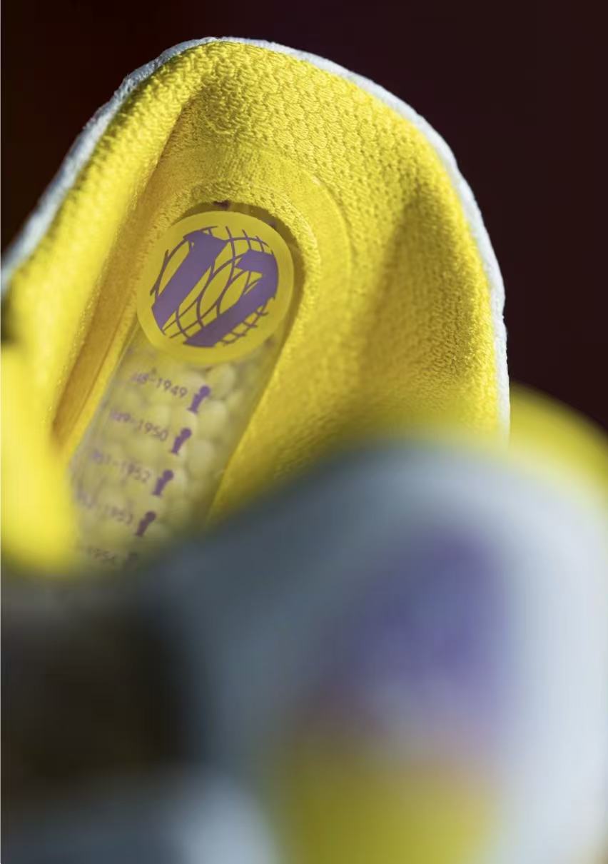 Rigorer AR1 17 Rings