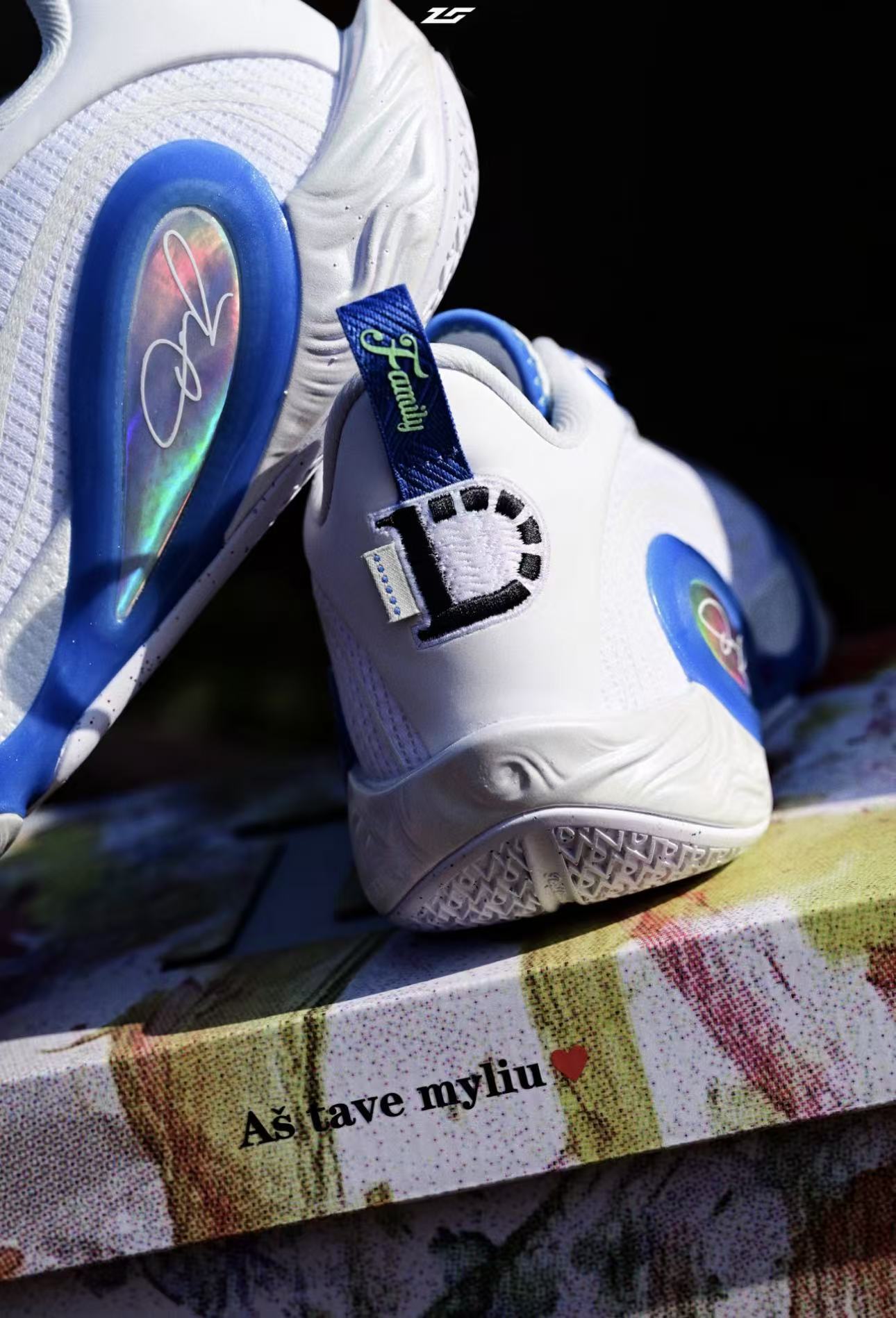 Li-Ning Dlo 1 無畏 ディーロー1 バッシュ 軽量 ホワイト｜ラッセル