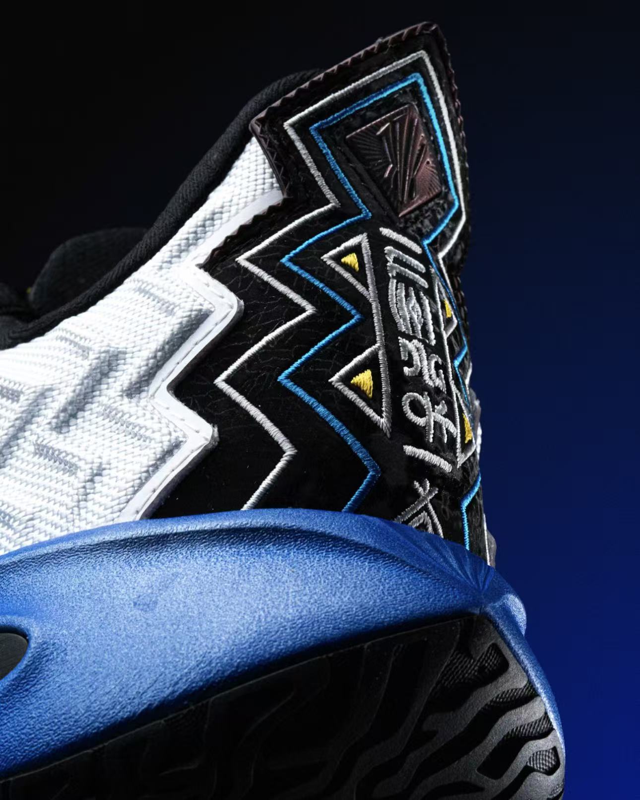 ANTA KAI 2 "Dallas" 8125C1111S-1