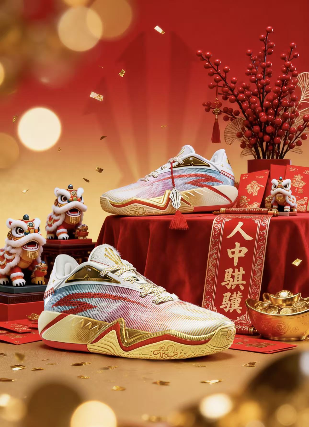 Anta KAI 3「CNY」