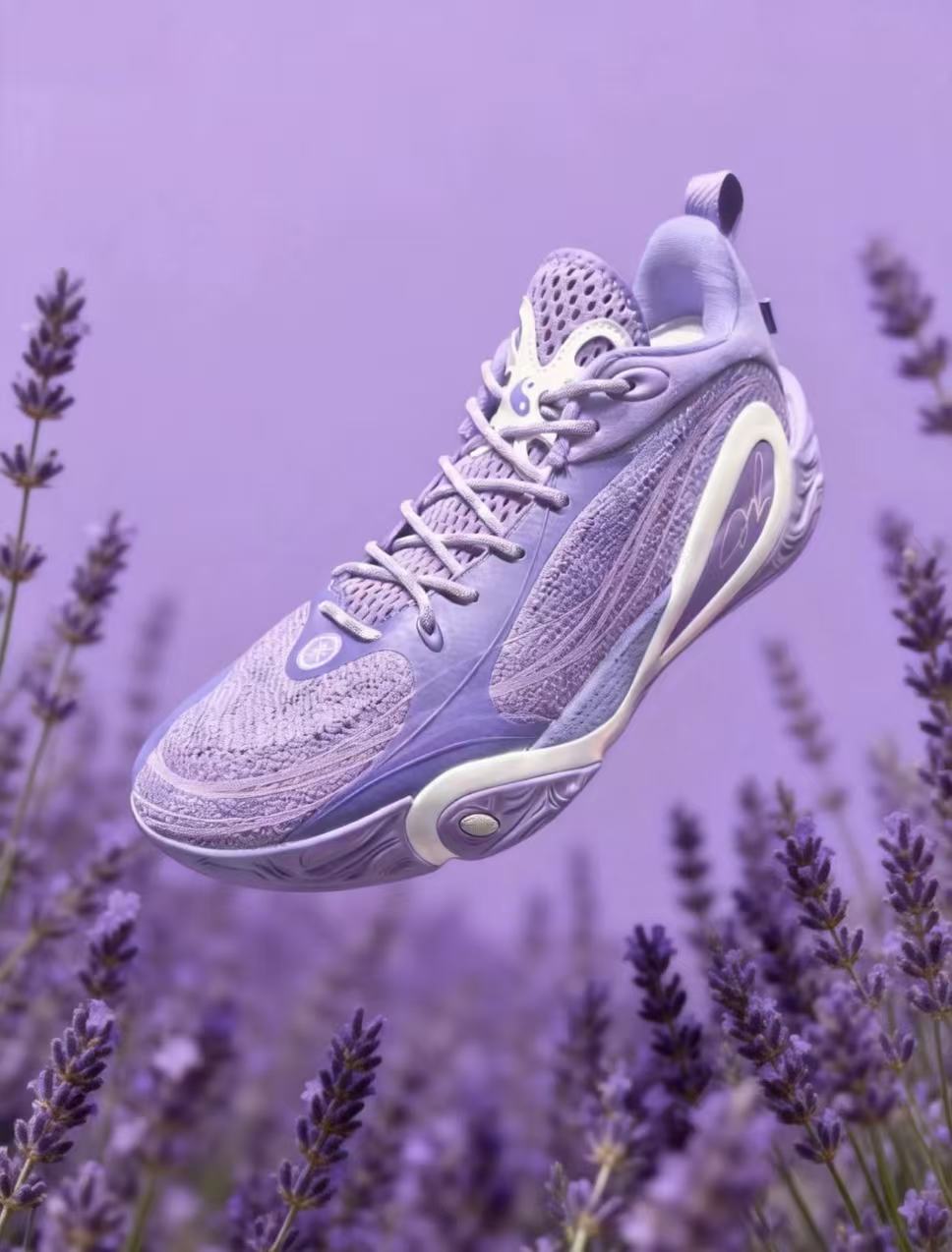 LI-NING Wade Dlo 1 「ラベンダー」