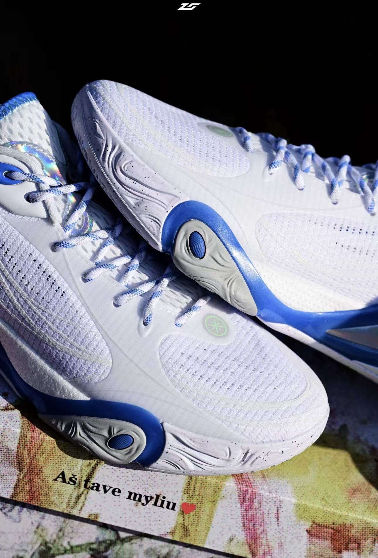 Li-Ning Dlo 1 無畏 ディーロー1 バッシュ 軽量 ホワイト｜ラッセル