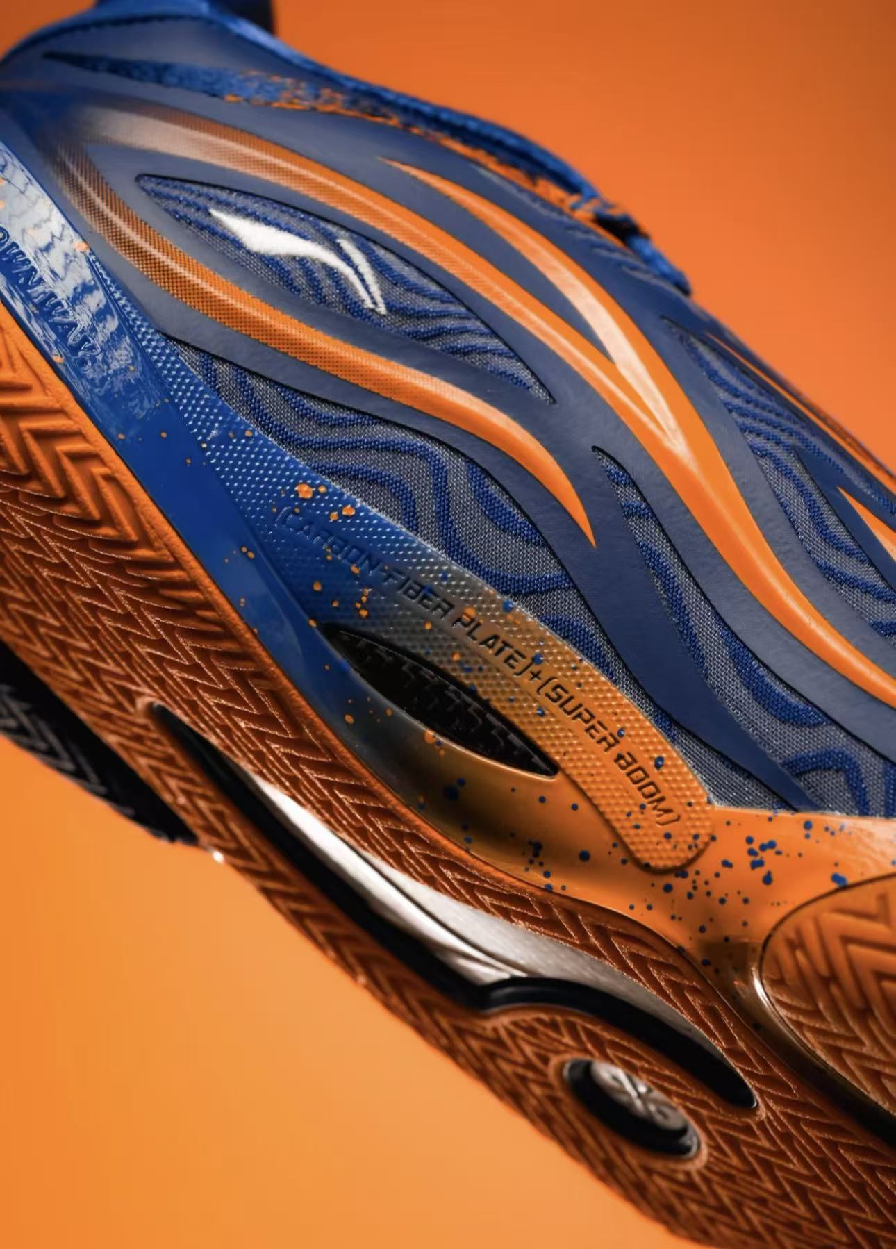 LI-NING Wade 808 5 Ultra V2「Jay Flow」