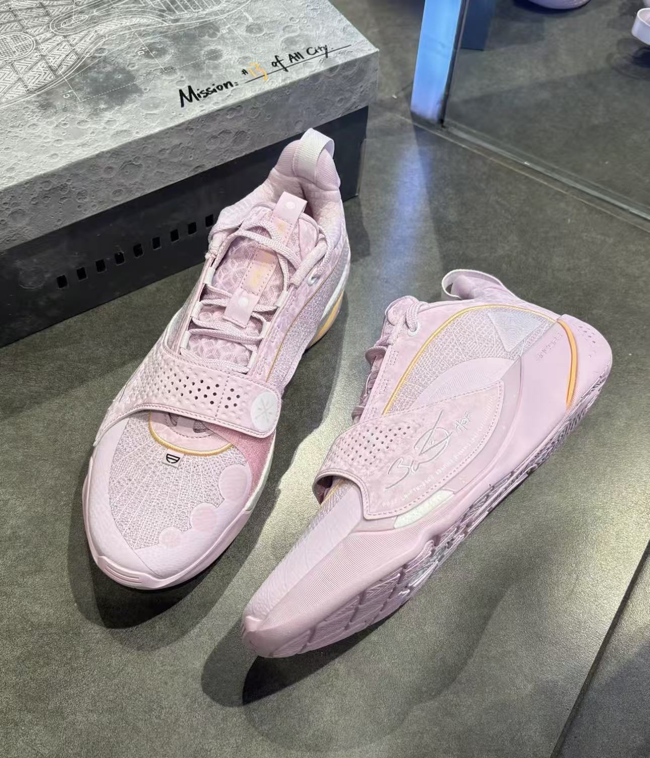 LI-NING Way of Wade All City 13 Encore 慈愛