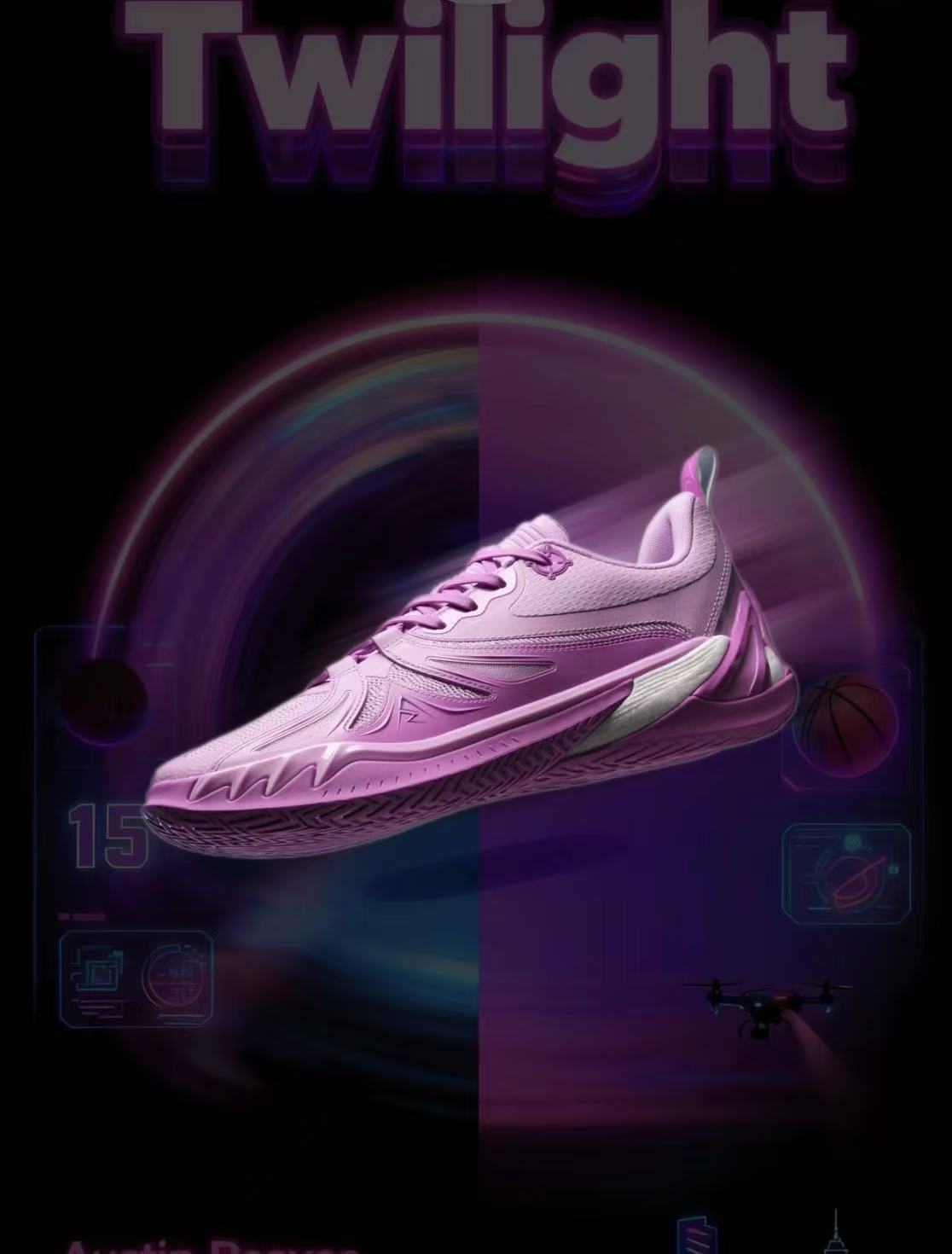 Rigorer AR3 “Twilight” リゴラー バスケットシューズ スニーカー Z325360910-6