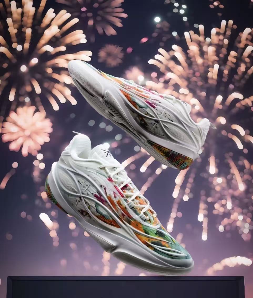 LI-NING Way of Wade 808 5 Ultra V2