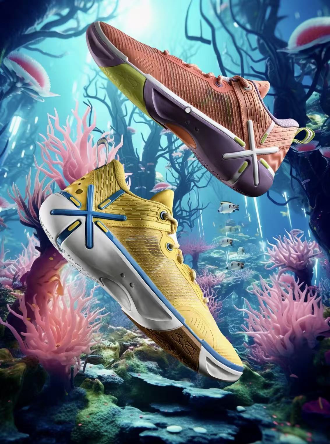 LI-NING Way of Wade Shadow 6 "SpongeBob"